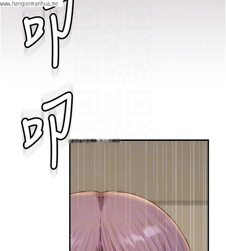 韩国漫画衣冠禽兽韩漫_衣冠禽兽-第14话-你来也是想要上我嘛在线免费阅读-韩国漫画-第138张图片