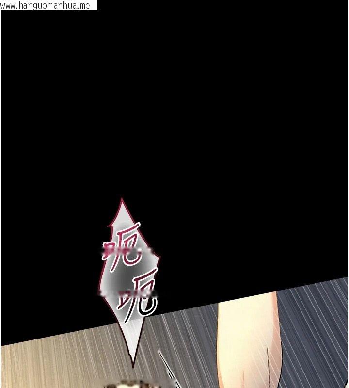 韩国漫画与生巨来韩漫_与生巨来-第42话-这就是水很多的「优点」在线免费阅读-韩国漫画-第1张图片