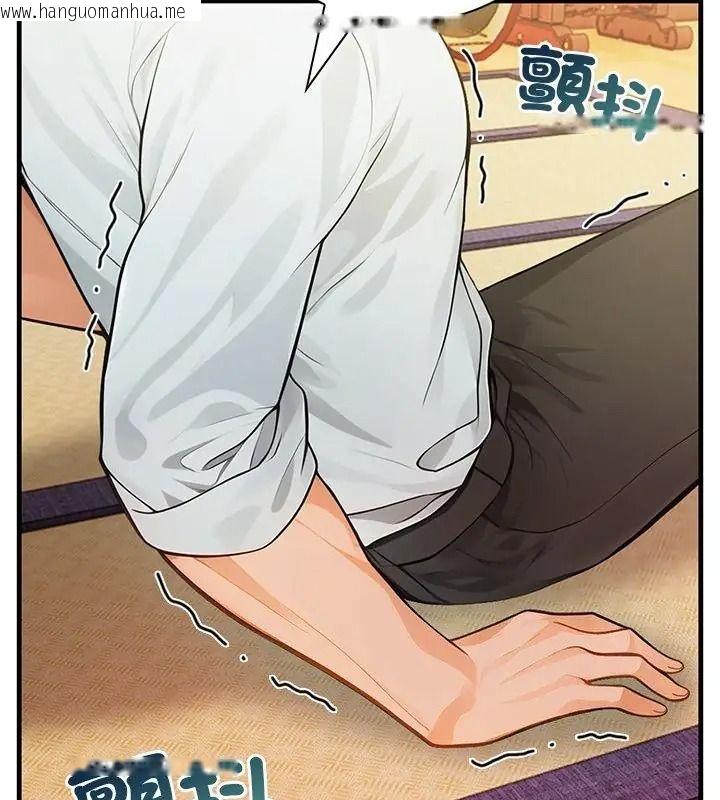 韩国漫画小心半夜鬼压床韩漫_小心半夜鬼压床-第1话在线免费阅读-韩国漫画-第169张图片