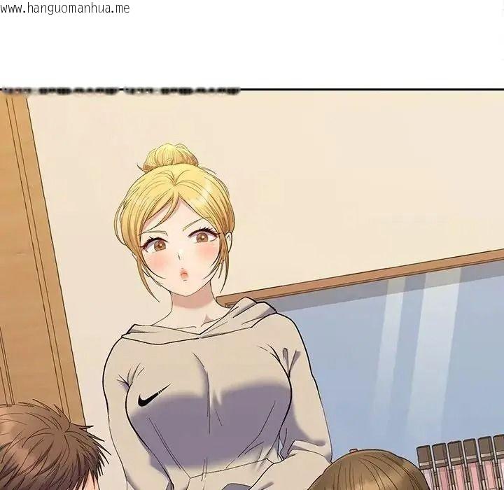 韩国漫画她们教会我的事/全员交往中韩漫_她们教会我的事/全员交往中-第50话在线免费阅读-韩国漫画-第39张图片