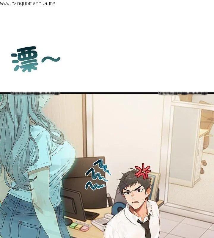 韩国漫画小心半夜鬼压床韩漫_小心半夜鬼压床-第2话在线免费阅读-韩国漫画-第159张图片