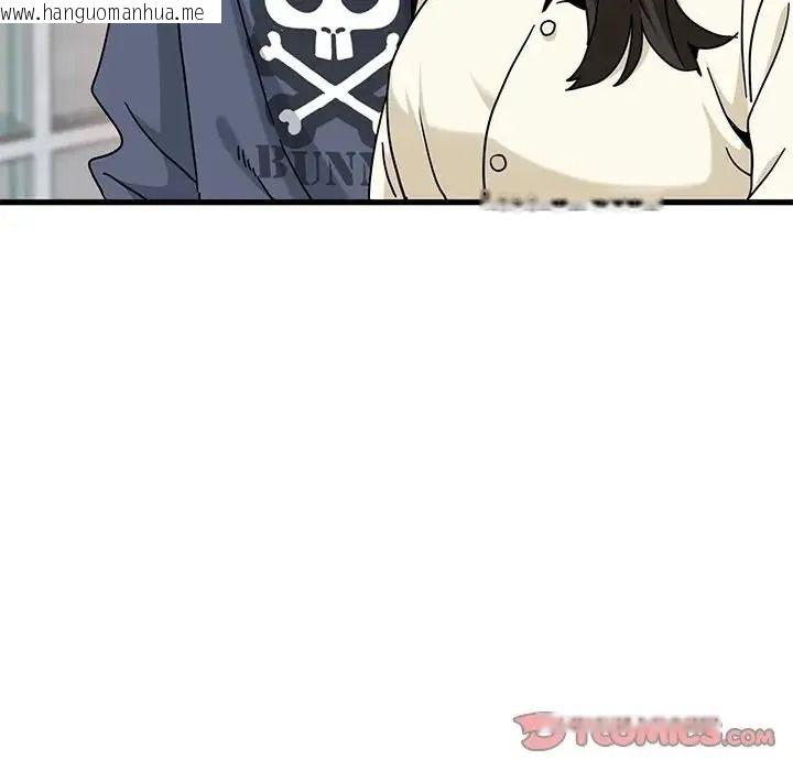 韩国漫画发小碰不得/强制催眠韩漫_发小碰不得/强制催眠-第136话在线免费阅读-韩国漫画-第111张图片