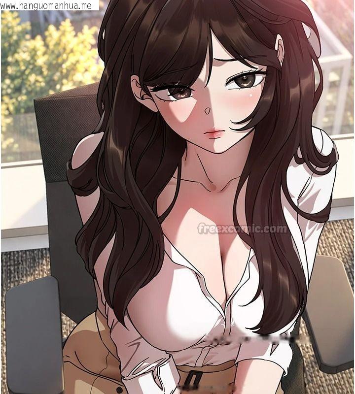 韩国漫画Beautiful-Days韩漫_Beautiful-Days-第95话-喜欢被女生压在下面吗?在线免费阅读-韩国漫画-第150张图片