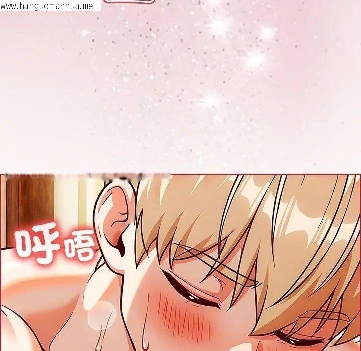 韩国漫画佣兵团长的秘密韩漫_佣兵团长的秘密-第3话在线免费阅读-韩国漫画-第21张图片