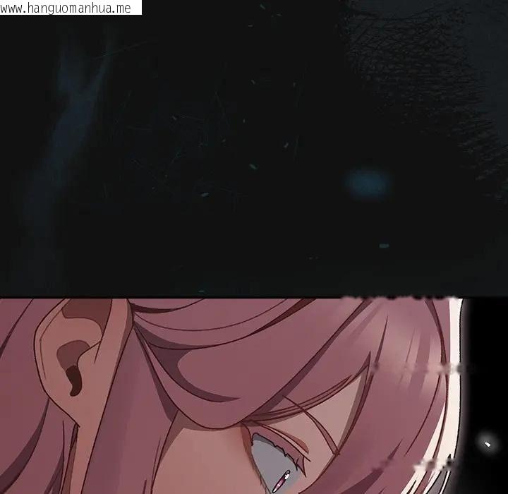 韩国漫画男人稀缺的异世界/当前女友变成异世界独裁者韩漫_男人稀缺的异世界/当前女友变成异世界独裁者-第53话在线免费阅读-韩国漫画-第58张图片