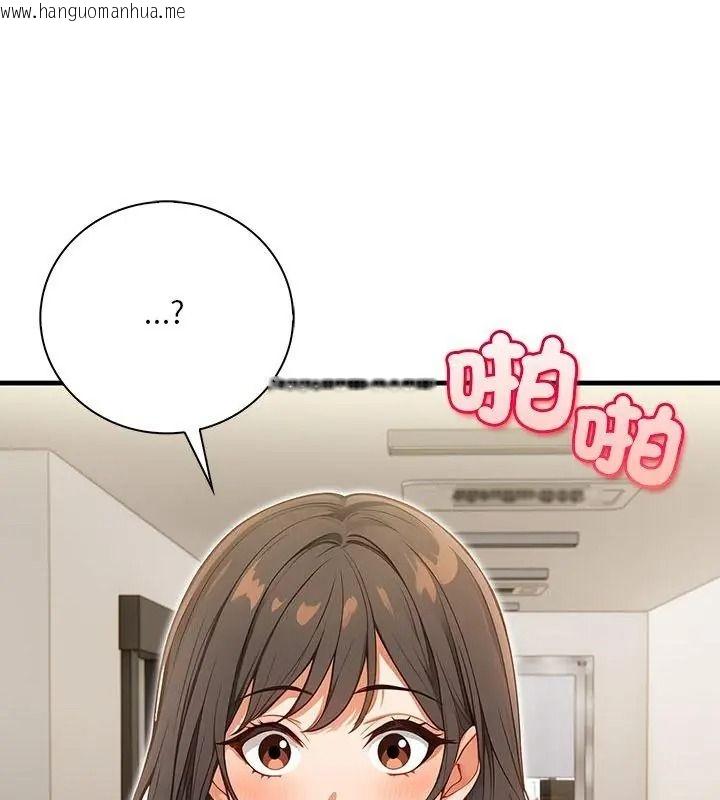 韩国漫画小心半夜鬼压床韩漫_小心半夜鬼压床-第6话在线免费阅读-韩国漫画-第1张图片