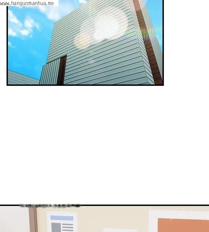 韩国漫画小心半夜鬼压床韩漫_小心半夜鬼压床-第6话在线免费阅读-韩国漫画-第67张图片