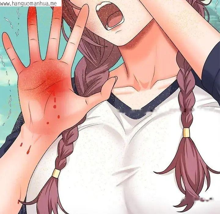 韩国漫画无人岛之主韩漫_无人岛之主-第7话在线免费阅读-韩国漫画-第24张图片