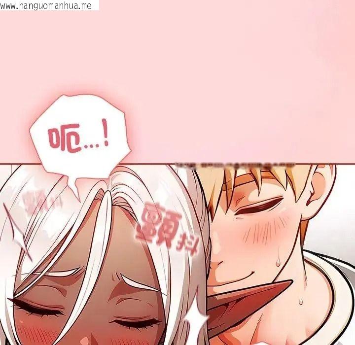 韩国漫画佣兵团长的秘密韩漫_佣兵团长的秘密-第3话在线免费阅读-韩国漫画-第119张图片