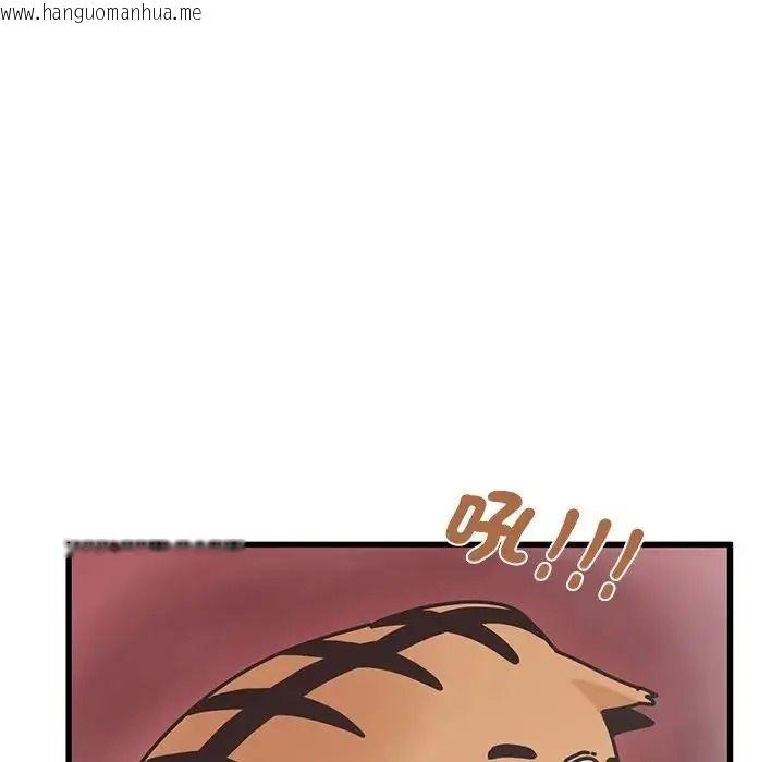 韩国漫画发小碰不得/强制催眠韩漫_发小碰不得/强制催眠-第136话在线免费阅读-韩国漫画-第92张图片