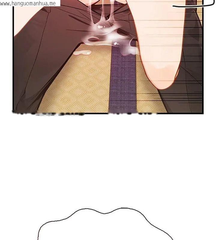 韩国漫画小心半夜鬼压床韩漫_小心半夜鬼压床-第2话在线免费阅读-韩国漫画-第46张图片