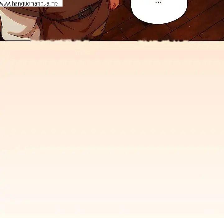 韩国漫画佣兵团长的秘密韩漫_佣兵团长的秘密-第5话在线免费阅读-韩国漫画-第35张图片