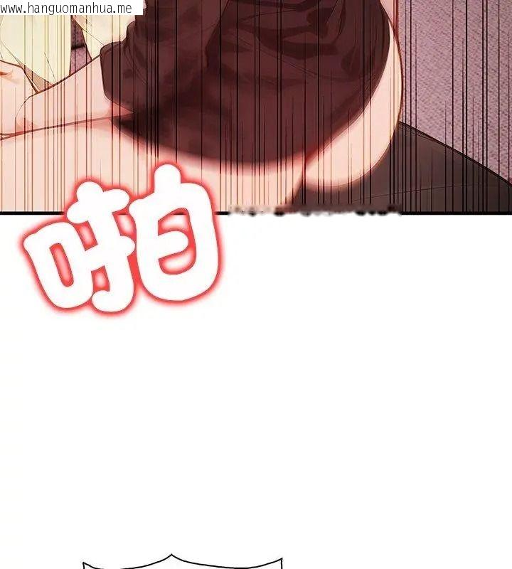 韩国漫画小心半夜鬼压床韩漫_小心半夜鬼压床-第3话在线免费阅读-韩国漫画-第171张图片