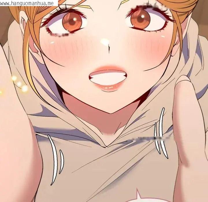 韩国漫画她们教会我的事/全员交往中韩漫_她们教会我的事/全员交往中-第50话在线免费阅读-韩国漫画-第52张图片