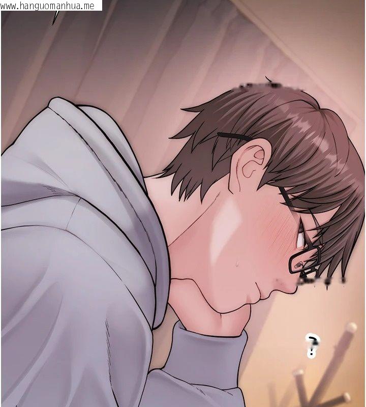 韩国漫画衣冠禽兽韩漫_衣冠禽兽-第14话-你来也是想要上我嘛在线免费阅读-韩国漫画-第217张图片