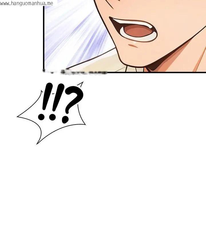 韩国漫画小心半夜鬼压床韩漫_小心半夜鬼压床-第2话在线免费阅读-韩国漫画-第151张图片