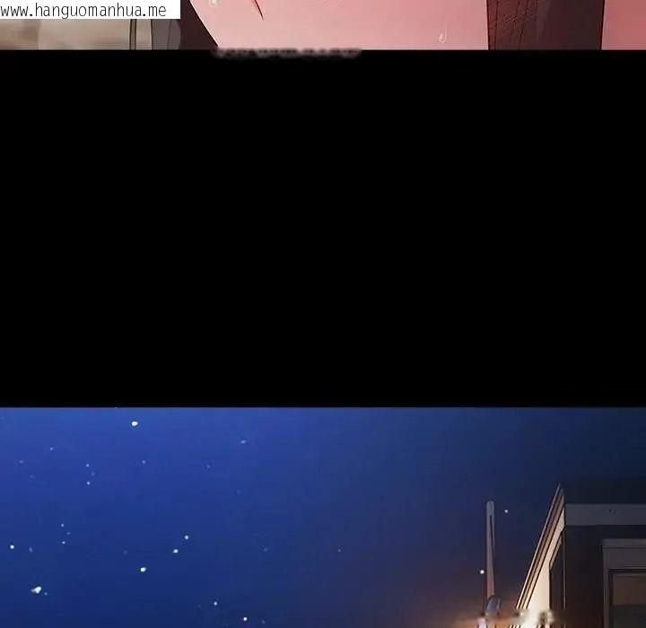 韩国漫画幸福来得太突然/突然成为公寓管理员韩漫_幸福来得太突然/突然成为公寓管理员-第91话在线免费阅读-韩国漫画-第91张图片