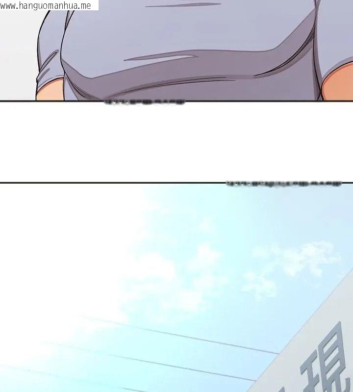 韩国漫画公主殿下要收种子啦！/公主抢孕大作战韩漫_公主殿下要收种子啦！/公主抢孕大作战-第50话在线免费阅读-韩国漫画-第148张图片