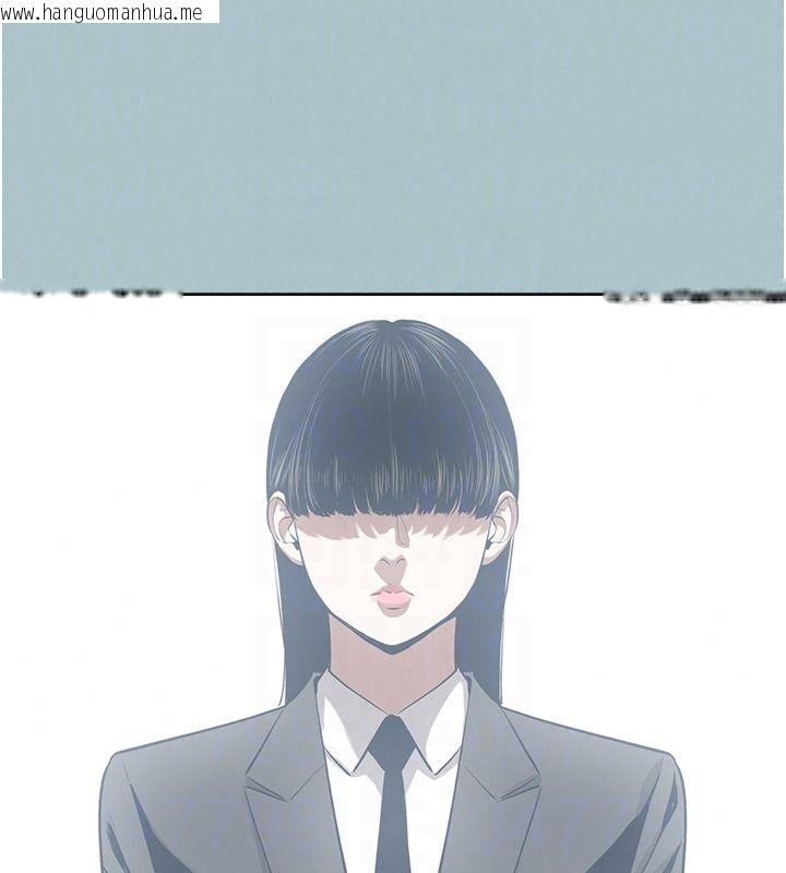韩国漫画不要恋爱要打砲韩漫_不要恋爱要打砲-第61话-第二次机会在线免费阅读-韩国漫画-第109张图片