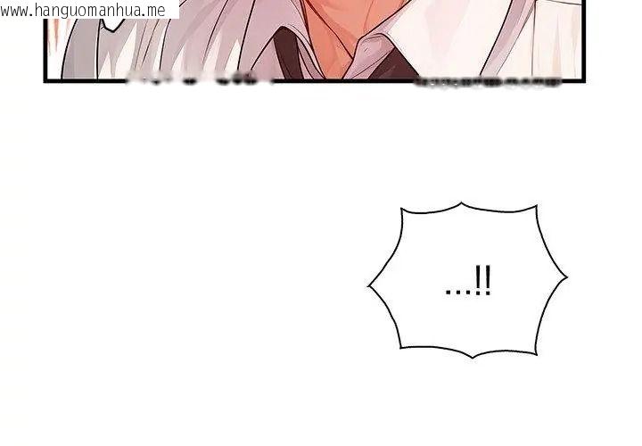 韩国漫画小心半夜鬼压床韩漫_小心半夜鬼压床-第3话在线免费阅读-韩国漫画-第173张图片