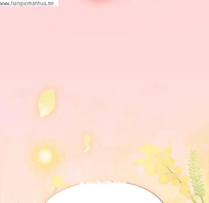 韩国漫画佣兵团长的秘密韩漫_佣兵团长的秘密-第6话在线免费阅读-韩国漫画-第79张图片