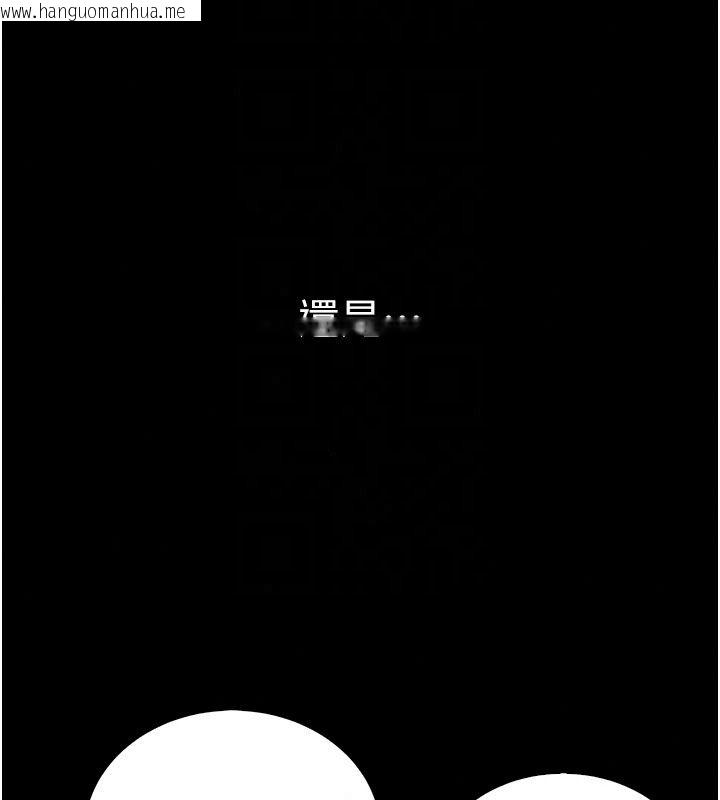 韩国漫画衣冠禽兽韩漫_衣冠禽兽-第14话-你来也是想要上我嘛在线免费阅读-韩国漫画-第74张图片