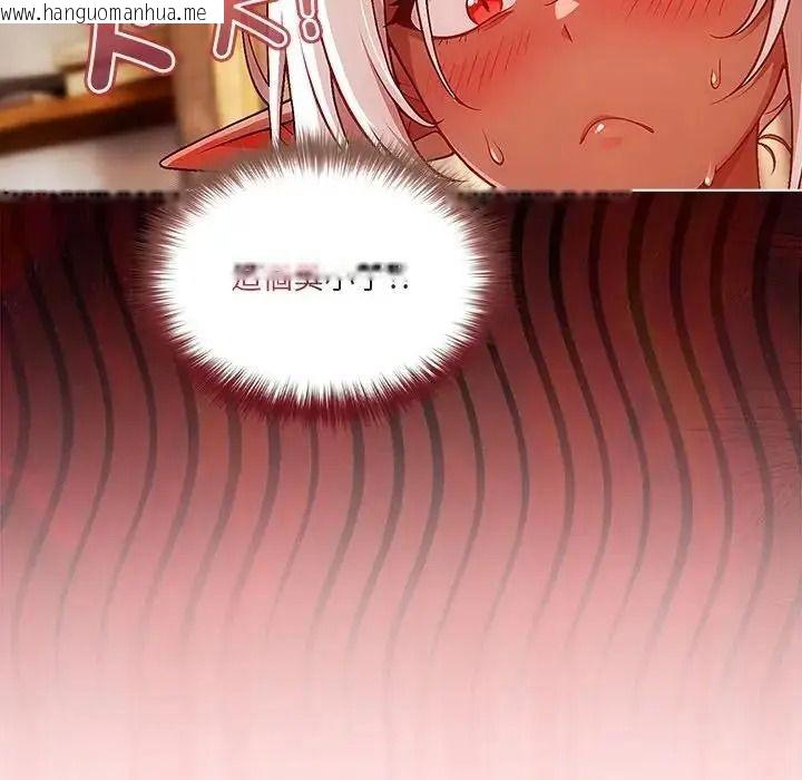 韩国漫画佣兵团长的秘密韩漫_佣兵团长的秘密-第3话在线免费阅读-韩国漫画-第172张图片