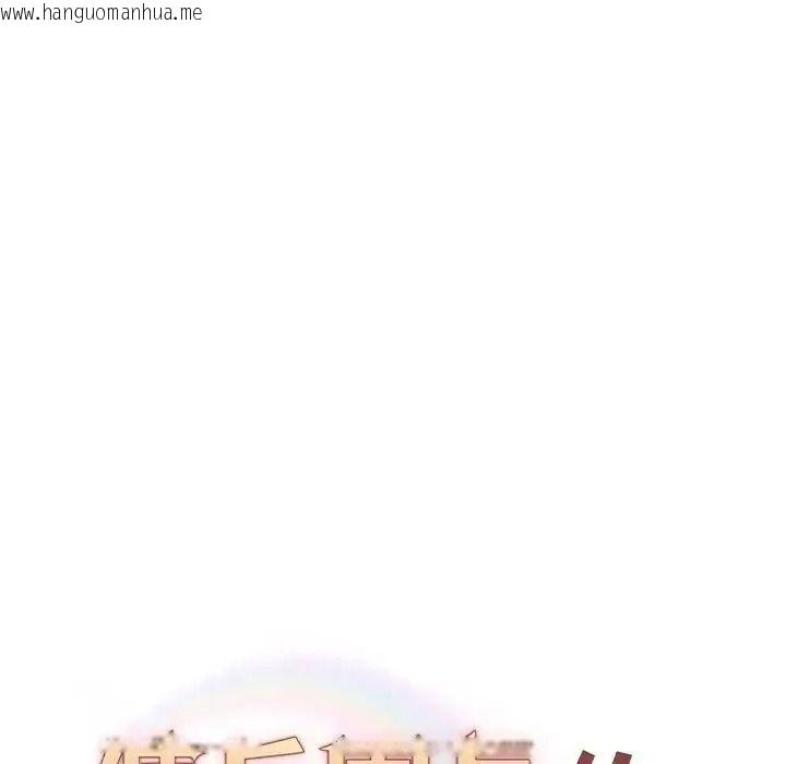 韩国漫画佣兵团长的秘密韩漫_佣兵团长的秘密-第1话在线免费阅读-韩国漫画-第54张图片