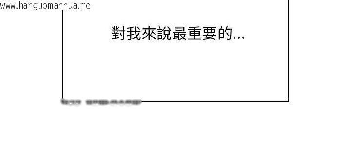 韩国漫画小心半夜鬼压床韩漫_小心半夜鬼压床-第1话在线免费阅读-韩国漫画-第5张图片