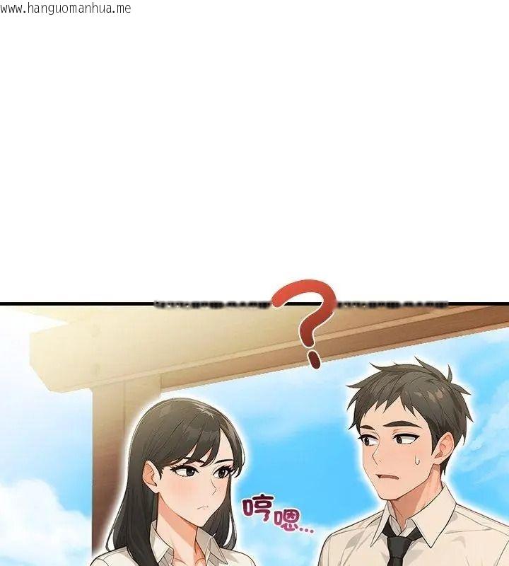 韩国漫画小心半夜鬼压床韩漫_小心半夜鬼压床-第4话在线免费阅读-韩国漫画-第177张图片