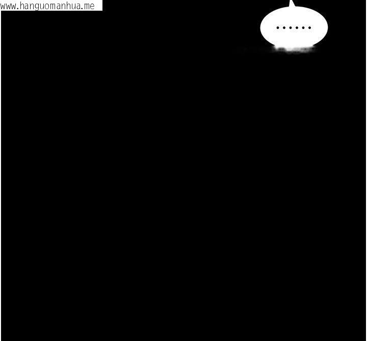 韩国漫画衣冠禽兽韩漫_衣冠禽兽-第14话-你来也是想要上我嘛在线免费阅读-韩国漫画-第83张图片
