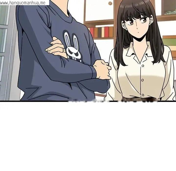 韩国漫画发小碰不得/强制催眠韩漫_发小碰不得/强制催眠-第136话在线免费阅读-韩国漫画-第5张图片