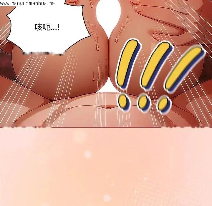 韩国漫画佣兵团长的秘密韩漫_佣兵团长的秘密-第1话在线免费阅读-韩国漫画-第147张图片