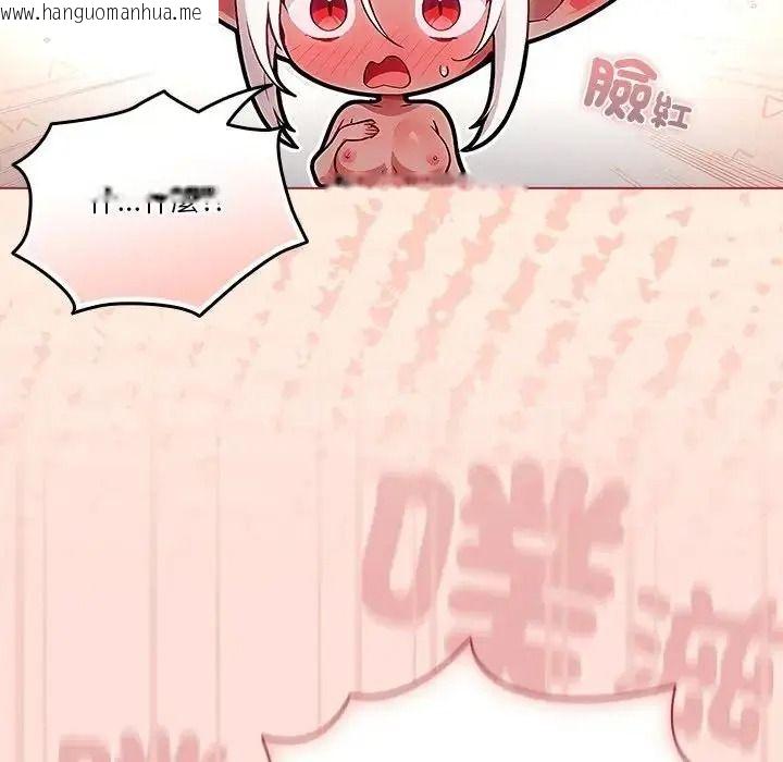 韩国漫画佣兵团长的秘密韩漫_佣兵团长的秘密-第1话在线免费阅读-韩国漫画-第164张图片