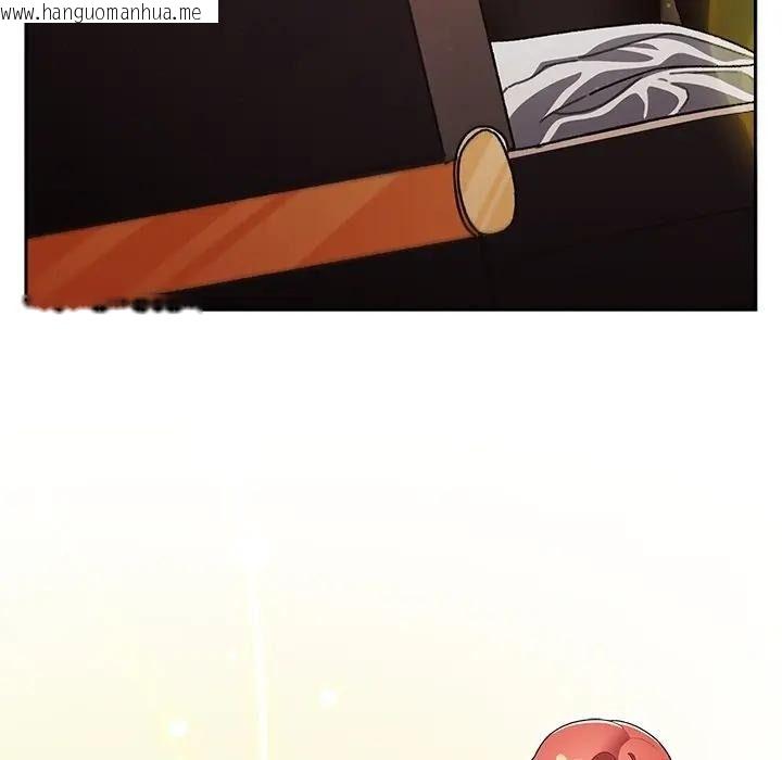 韩国漫画男人稀缺的异世界/当前女友变成异世界独裁者韩漫_男人稀缺的异世界/当前女友变成异世界独裁者-第53话在线免费阅读-韩国漫画-第188张图片