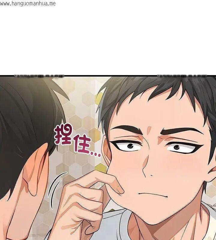 韩国漫画小心半夜鬼压床韩漫_小心半夜鬼压床-第2话在线免费阅读-韩国漫画-第133张图片