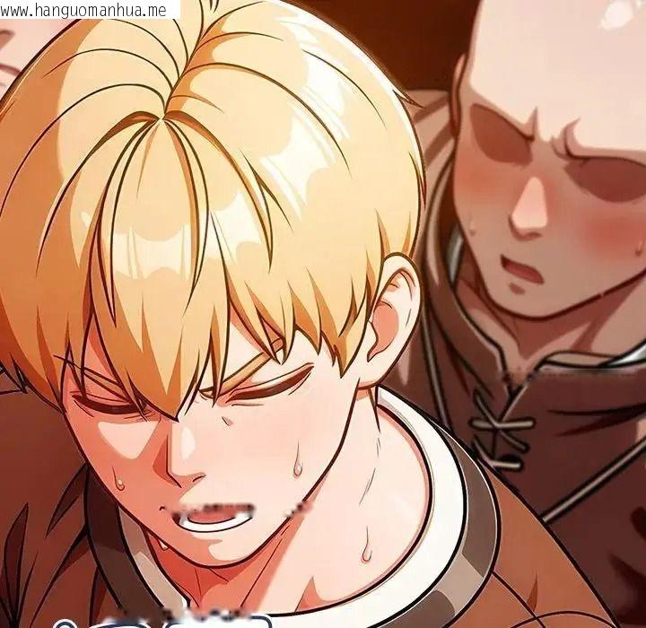 韩国漫画佣兵团长的秘密韩漫_佣兵团长的秘密-第5话在线免费阅读-韩国漫画-第59张图片