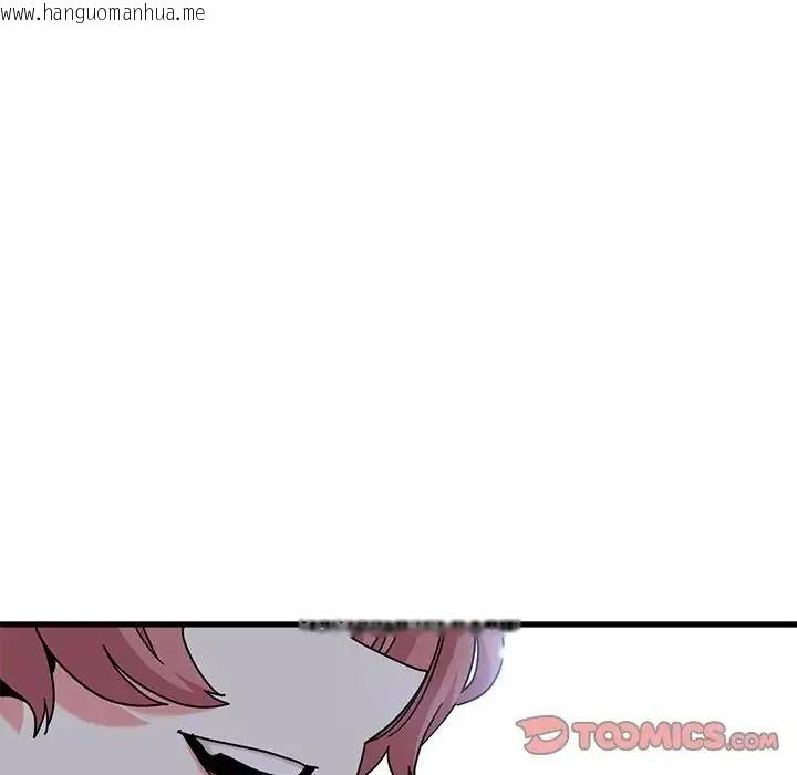 韩国漫画发小碰不得/强制催眠韩漫_发小碰不得/强制催眠-第136话在线免费阅读-韩国漫画-第66张图片