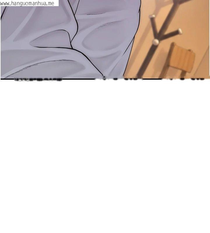 韩国漫画衣冠禽兽韩漫_衣冠禽兽-第14话-你来也是想要上我嘛在线免费阅读-韩国漫画-第218张图片