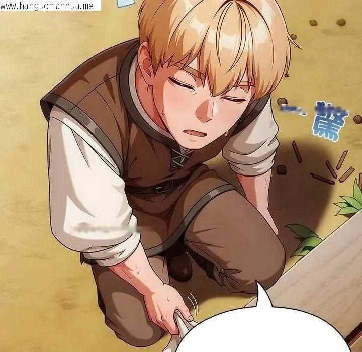 韩国漫画佣兵团长的秘密韩漫_佣兵团长的秘密-第1话在线免费阅读-韩国漫画-第43张图片