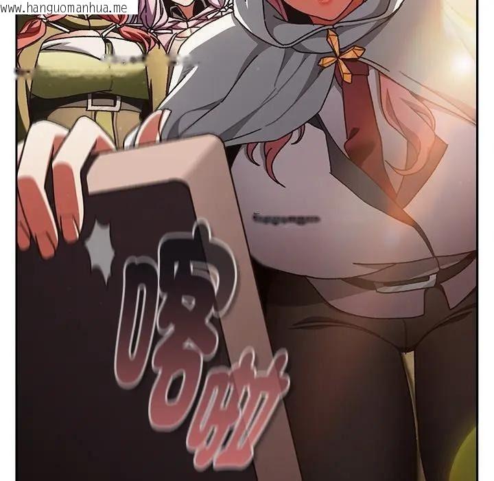 韩国漫画男人稀缺的异世界/当前女友变成异世界独裁者韩漫_男人稀缺的异世界/当前女友变成异世界独裁者-第53话在线免费阅读-韩国漫画-第187张图片