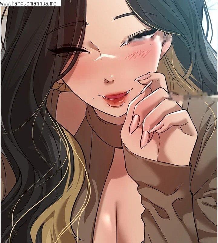 韩国漫画Beautiful-Days韩漫_Beautiful-Days-第95话-喜欢被女生压在下面吗?在线免费阅读-韩国漫画-第139张图片