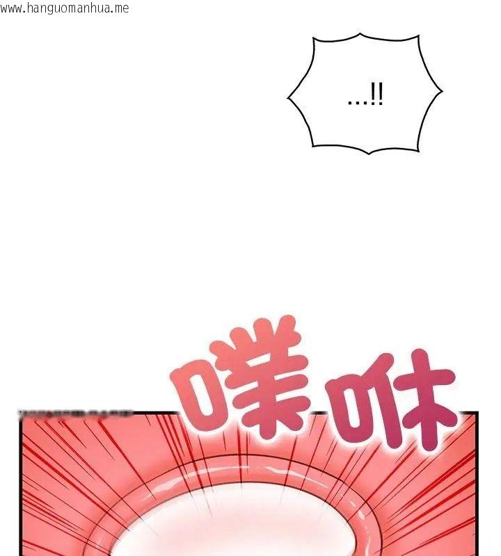 韩国漫画小心半夜鬼压床韩漫_小心半夜鬼压床-第4话在线免费阅读-韩国漫画-第9张图片
