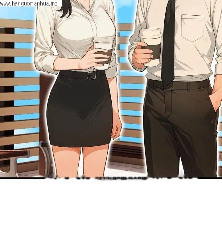韩国漫画小心半夜鬼压床韩漫_小心半夜鬼压床-第4话在线免费阅读-韩国漫画-第178张图片