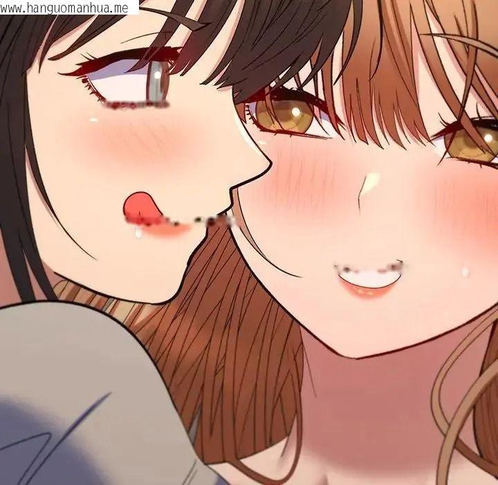 韩国漫画她们教会我的事/全员交往中韩漫_她们教会我的事/全员交往中-第50话在线免费阅读-韩国漫画-第79张图片
