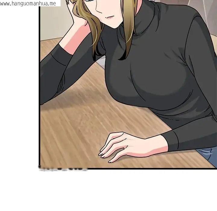 韩国漫画发小碰不得/强制催眠韩漫_发小碰不得/强制催眠-第136话在线免费阅读-韩国漫画-第65张图片