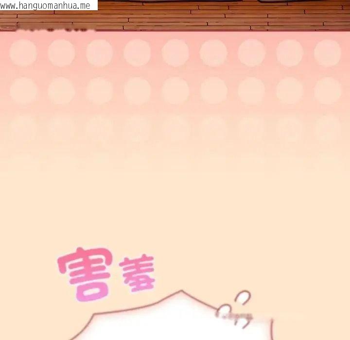 韩国漫画佣兵团长的秘密韩漫_佣兵团长的秘密-第5话在线免费阅读-韩国漫画-第31张图片