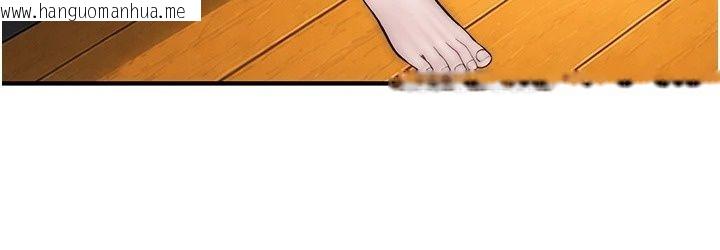 韩国漫画衣冠禽兽韩漫_衣冠禽兽-第14话-你来也是想要上我嘛在线免费阅读-韩国漫画-第7张图片