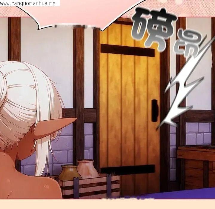 韩国漫画佣兵团长的秘密韩漫_佣兵团长的秘密-第5话在线免费阅读-韩国漫画-第28张图片