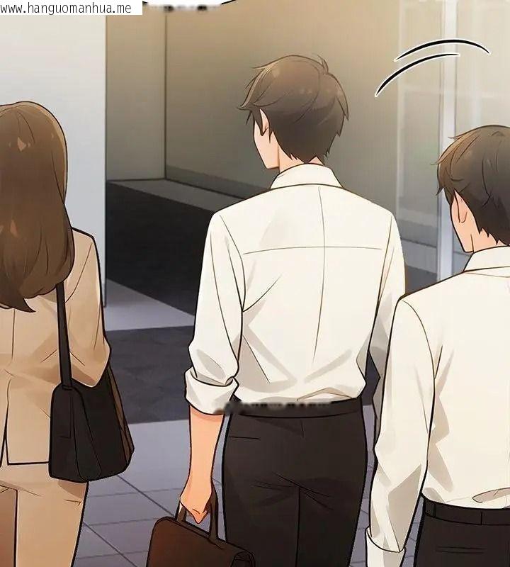 韩国漫画小心半夜鬼压床韩漫_小心半夜鬼压床-第3话在线免费阅读-韩国漫画-第52张图片